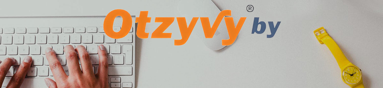 Как быстро поднять рейтинг компании и купить отзывы на otzyvy.by